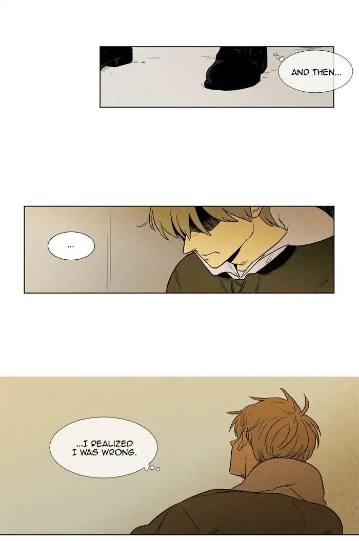 Cheese In The Trap Manhwa - episode 248 - 54