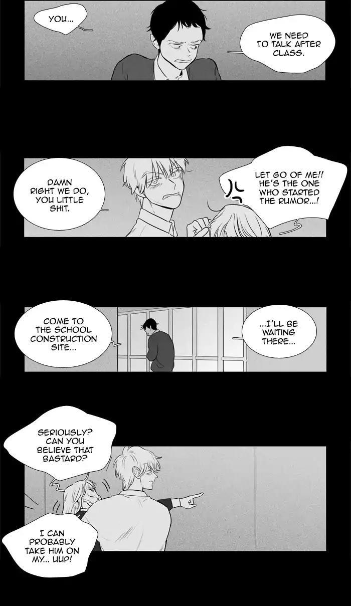 Cheese In The Trap Manhwa - episode 248 - 31