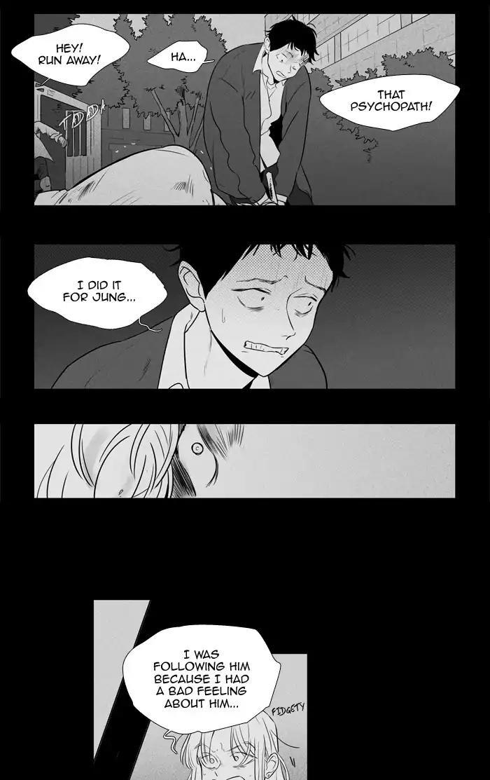 Cheese In The Trap Manhwa - episode 248 - 29