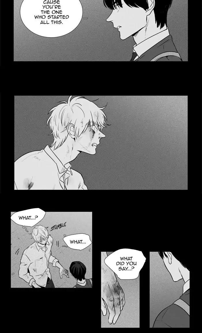 Cheese In The Trap Manhwa - episode 248 - 44