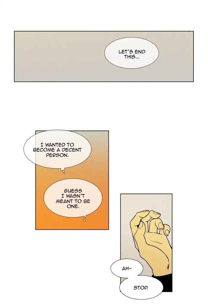 Cheese In The Trap Manhwa - episode 248 - 64