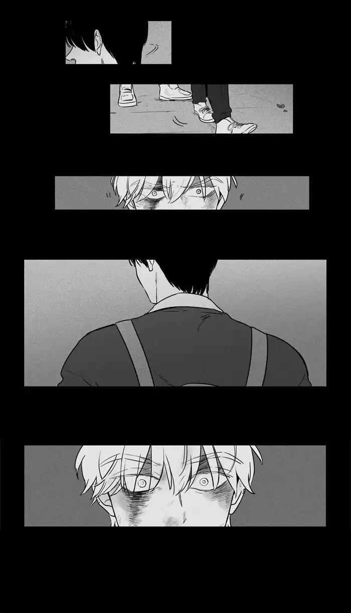 Cheese In The Trap Manhwa - episode 248 - 46