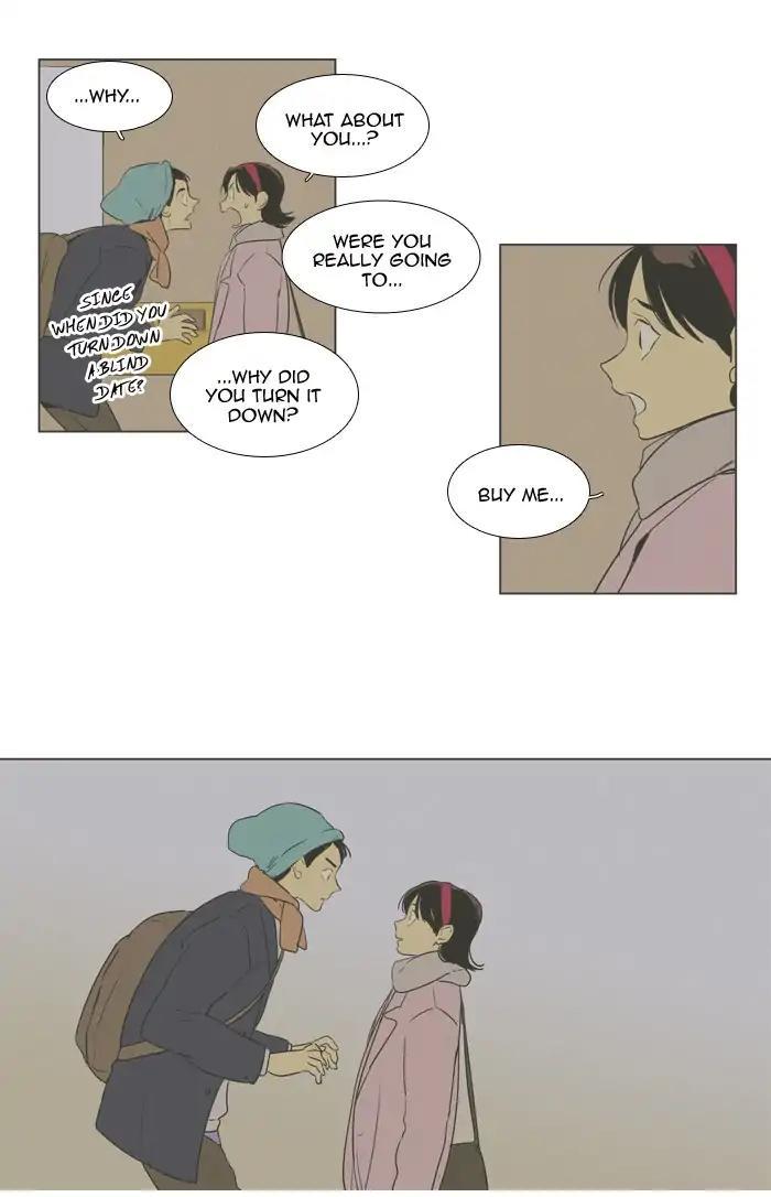 Cheese In The Trap Manhwa - episode 249 - 13