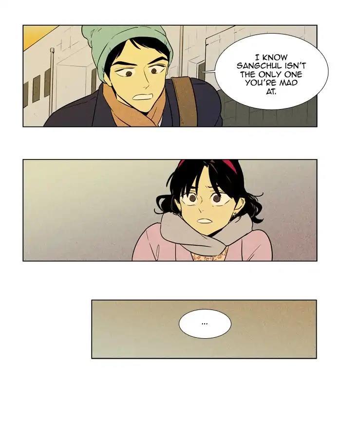 Cheese In The Trap Manhwa - episode 249 - 3