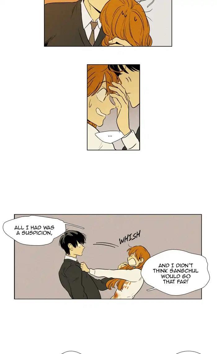 Cheese In The Trap Manhwa - episode 250 - 15