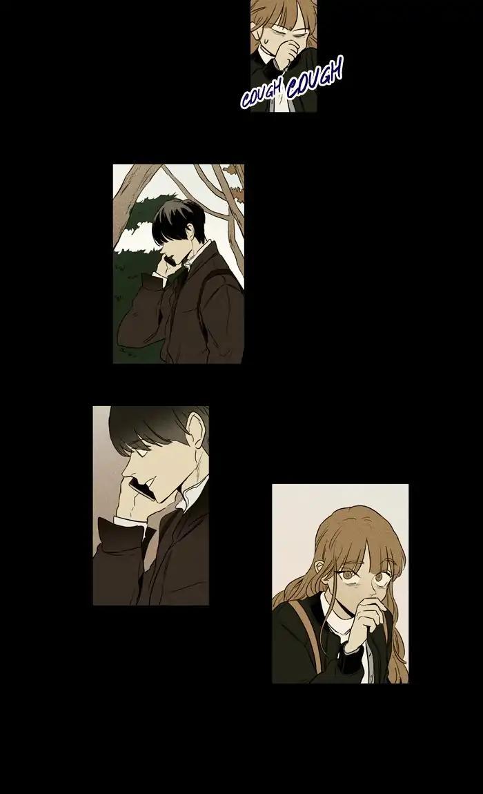 Cheese In The Trap Manhwa - episode 250 - 43