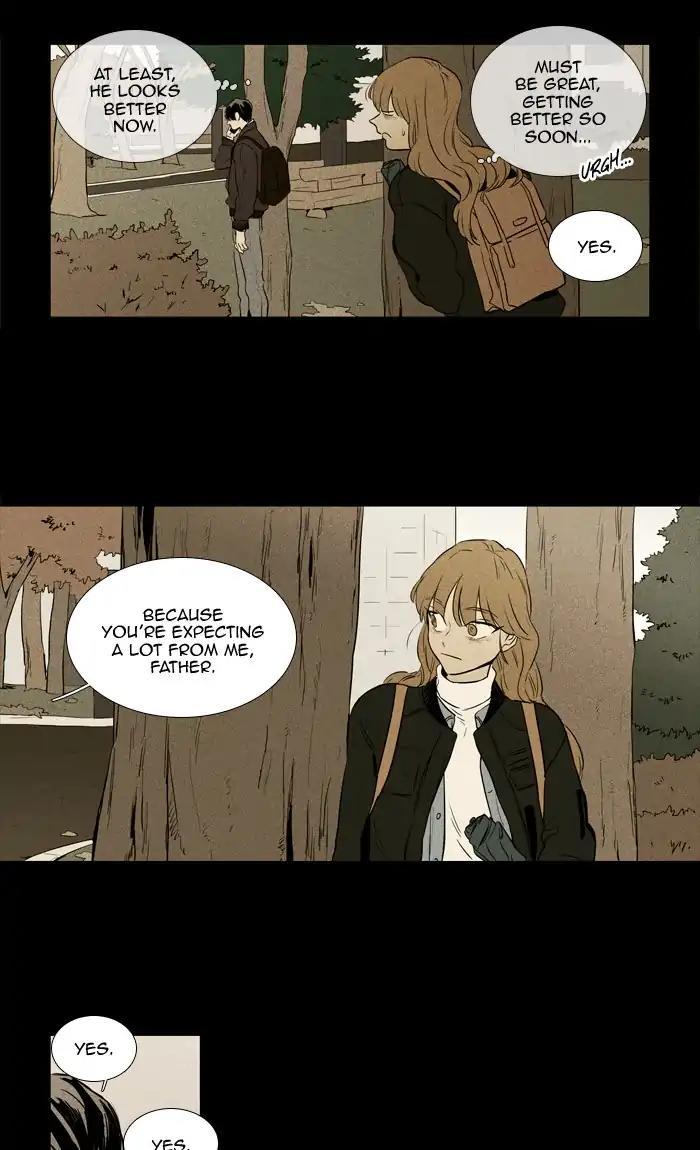 Cheese In The Trap Manhwa - episode 250 - 44