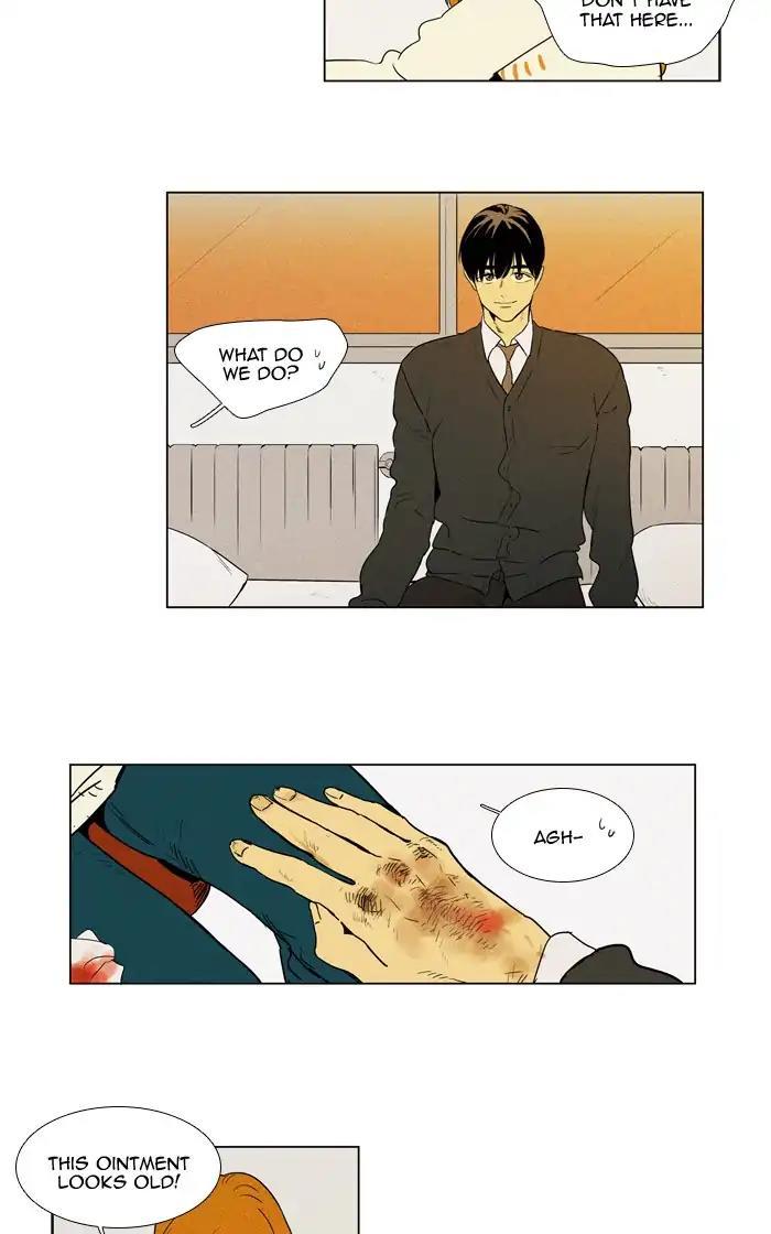 Cheese In The Trap Manhwa - episode 250 - 5