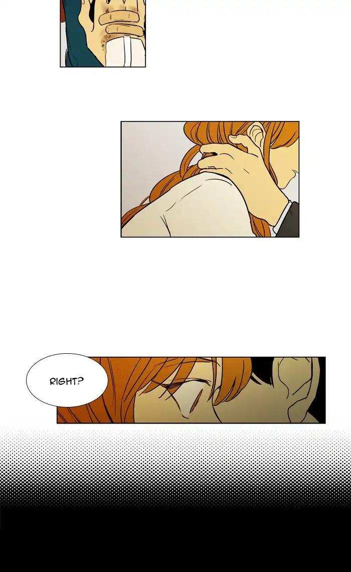 Cheese In The Trap Manhwa - episode 250 - 24