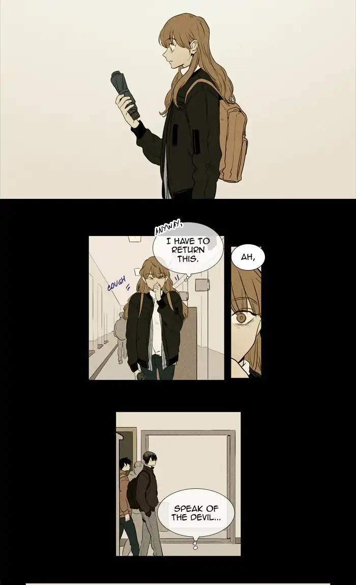 Cheese In The Trap Manhwa - episode 250 - 39