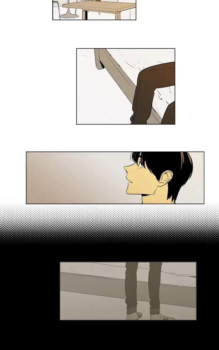 Cheese In The Trap Manhwa - episode 250 - 3