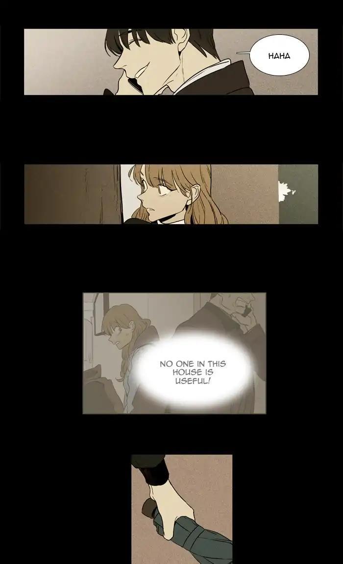 Cheese In The Trap Manhwa - episode 250 - 46