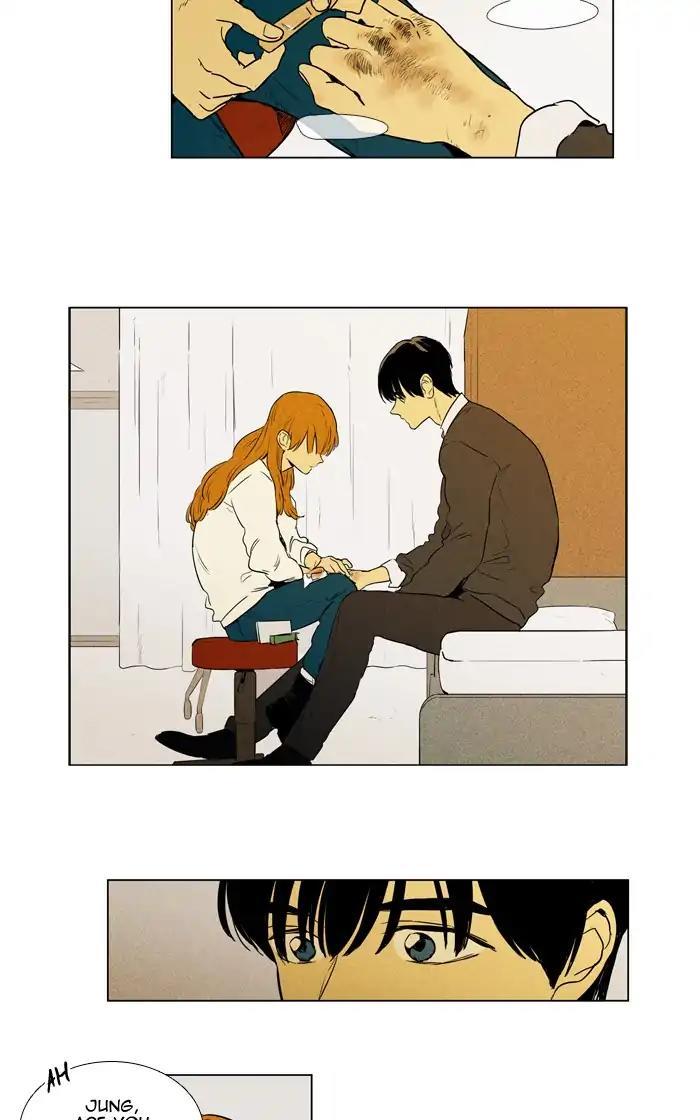 Cheese In The Trap Manhwa - episode 250 - 12