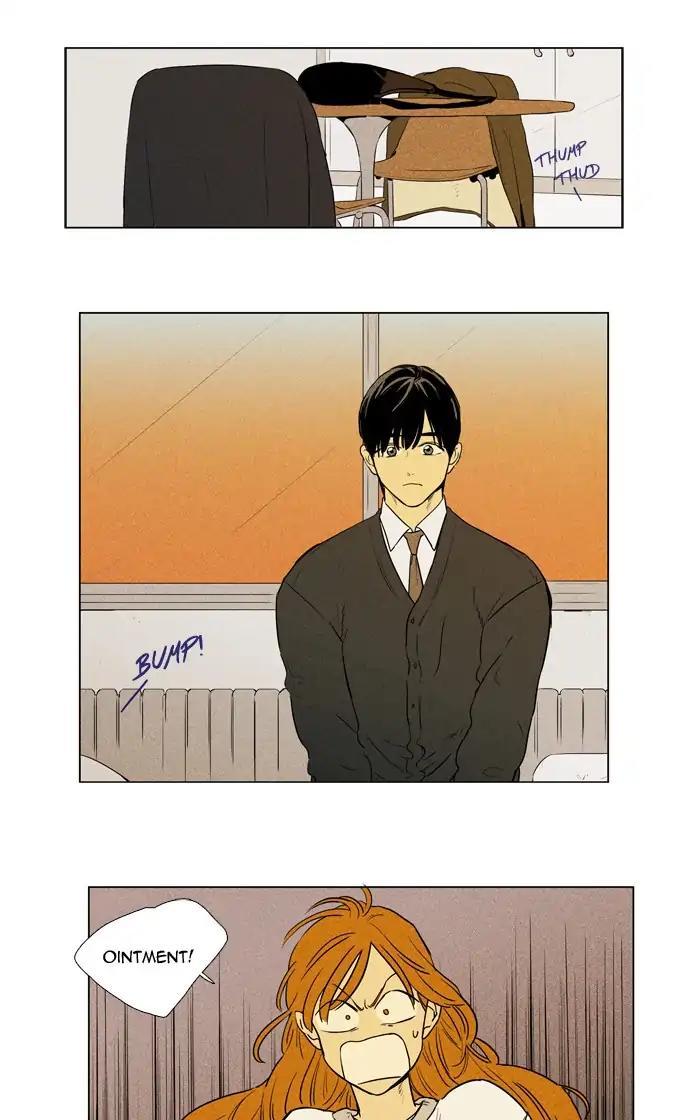 Cheese In The Trap Manhwa - episode 250 - 1