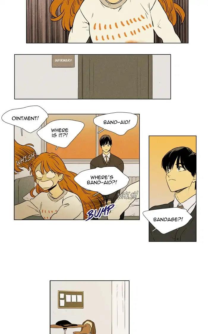 Cheese In The Trap Manhwa - episode 250 - 2