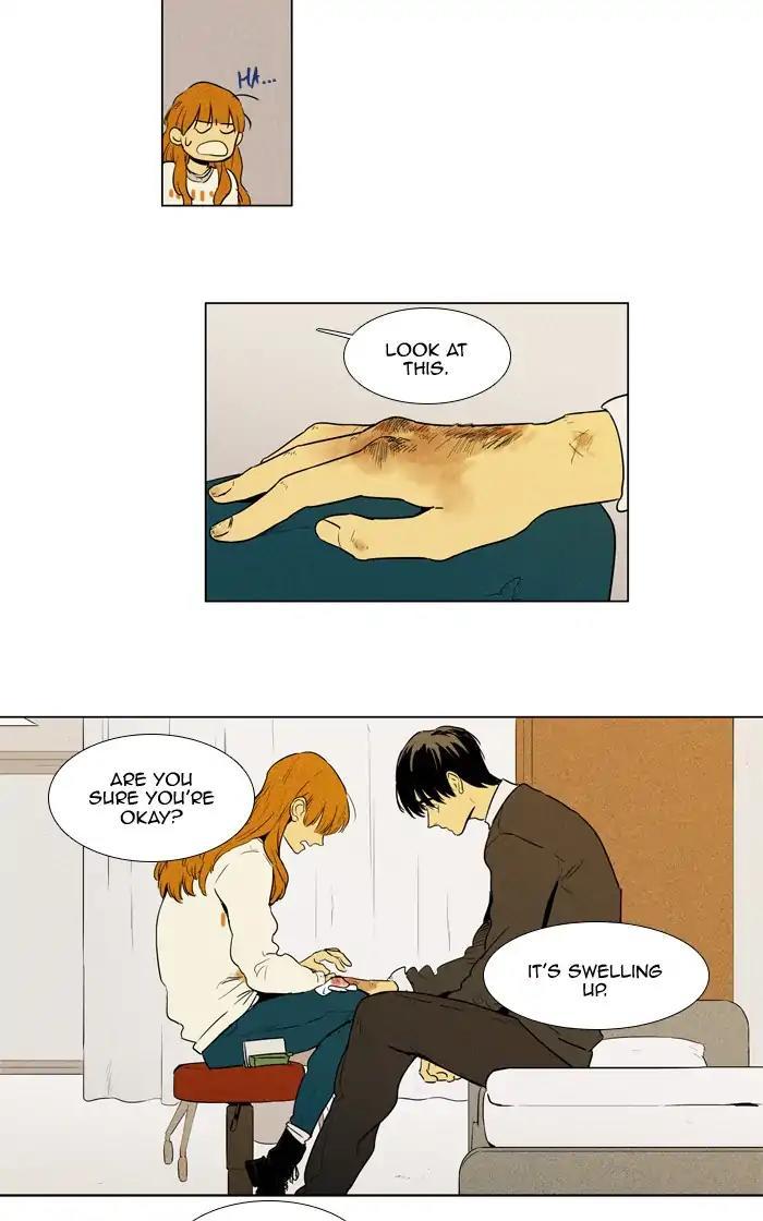 Cheese In The Trap Manhwa - episode 250 - 7