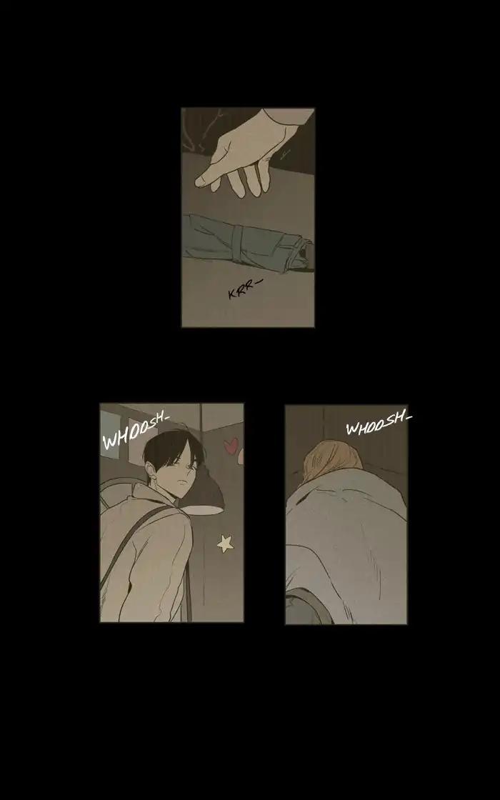 Cheese In The Trap Manhwa - episode 251 - 13