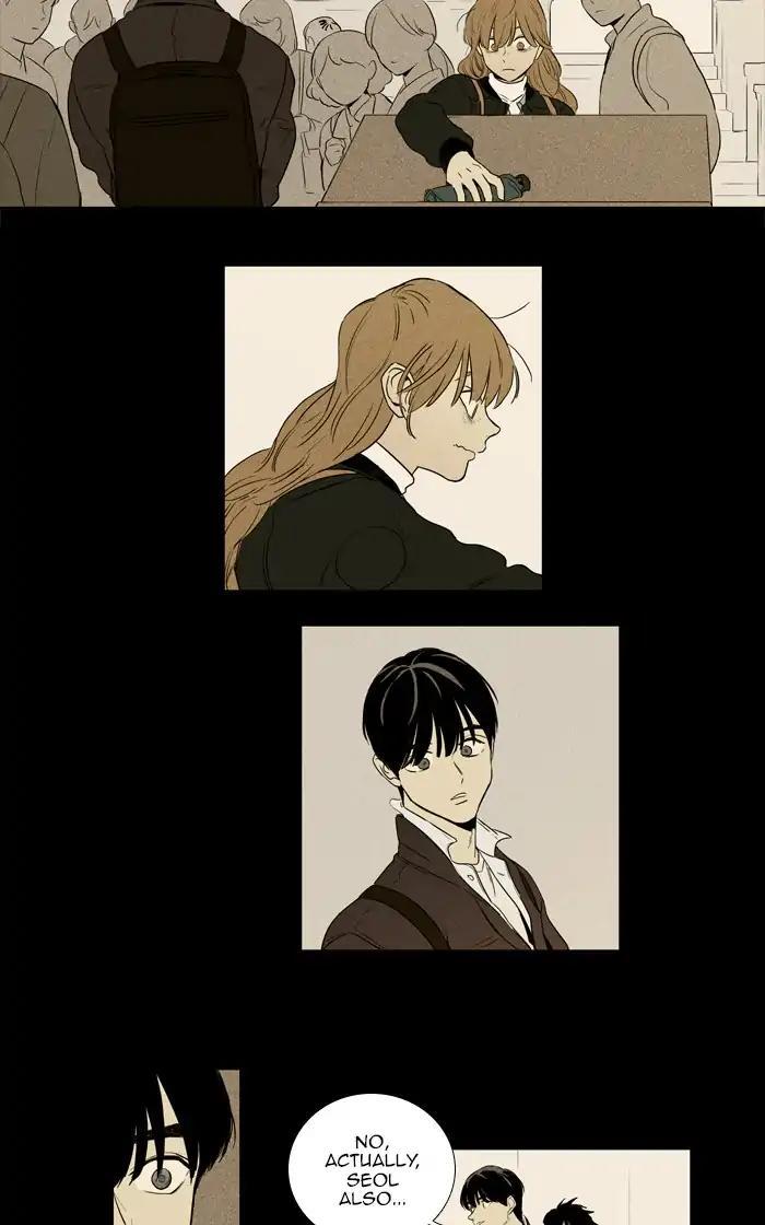 Cheese In The Trap Manhwa - episode 251 - 23