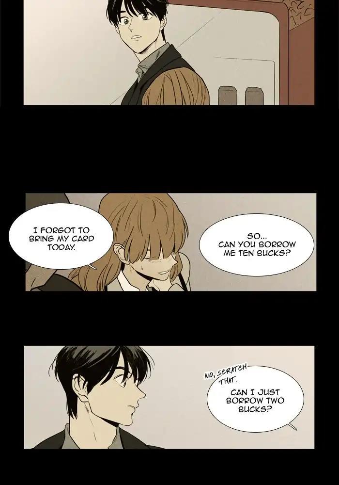 Cheese In The Trap Manhwa - episode 251 - 52