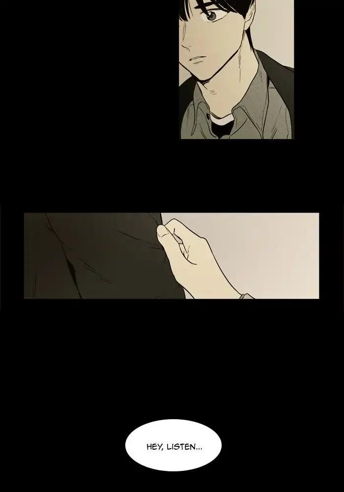 Cheese In The Trap Manhwa - episode 251 - 50