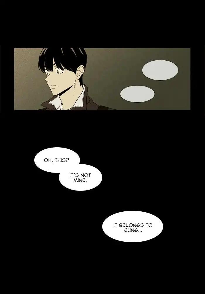 Cheese In The Trap Manhwa - episode 251 - 9