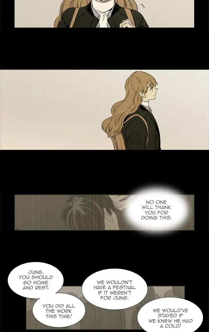 Cheese In The Trap Manhwa - episode 251 - 27