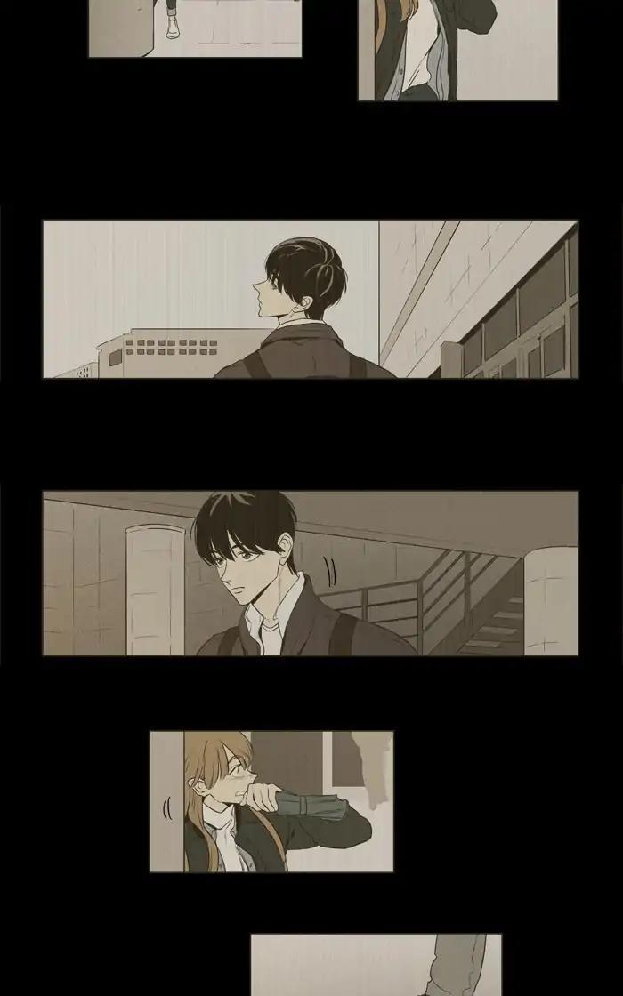 Cheese In The Trap Manhwa - episode 251 - 15