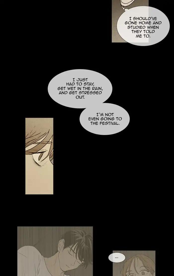 Cheese In The Trap Manhwa - episode 251 - 29