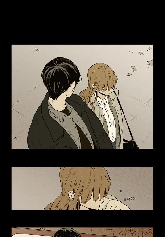 Cheese In The Trap Manhwa - episode 251 - 51