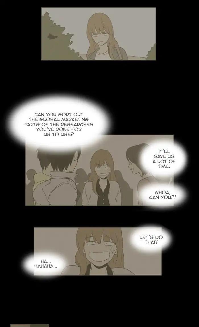 Cheese In The Trap Manhwa - episode 252 - 60