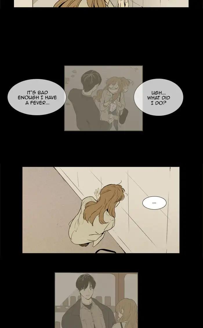 Cheese In The Trap Manhwa - episode 252 - 21