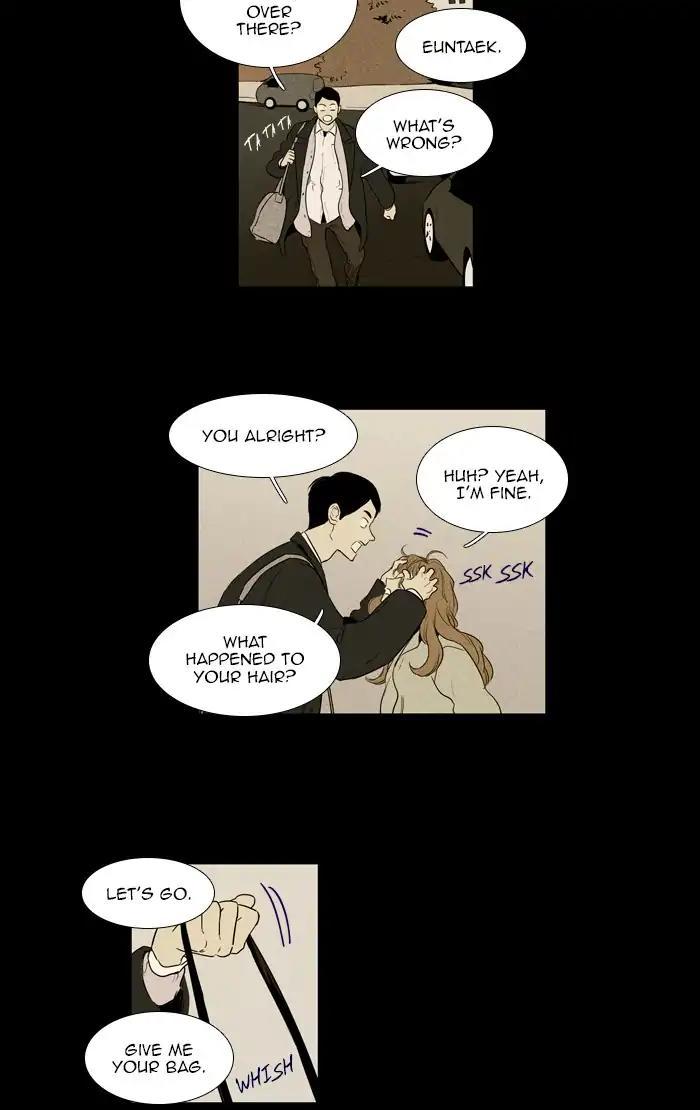 Cheese In The Trap Manhwa - episode 252 - 44