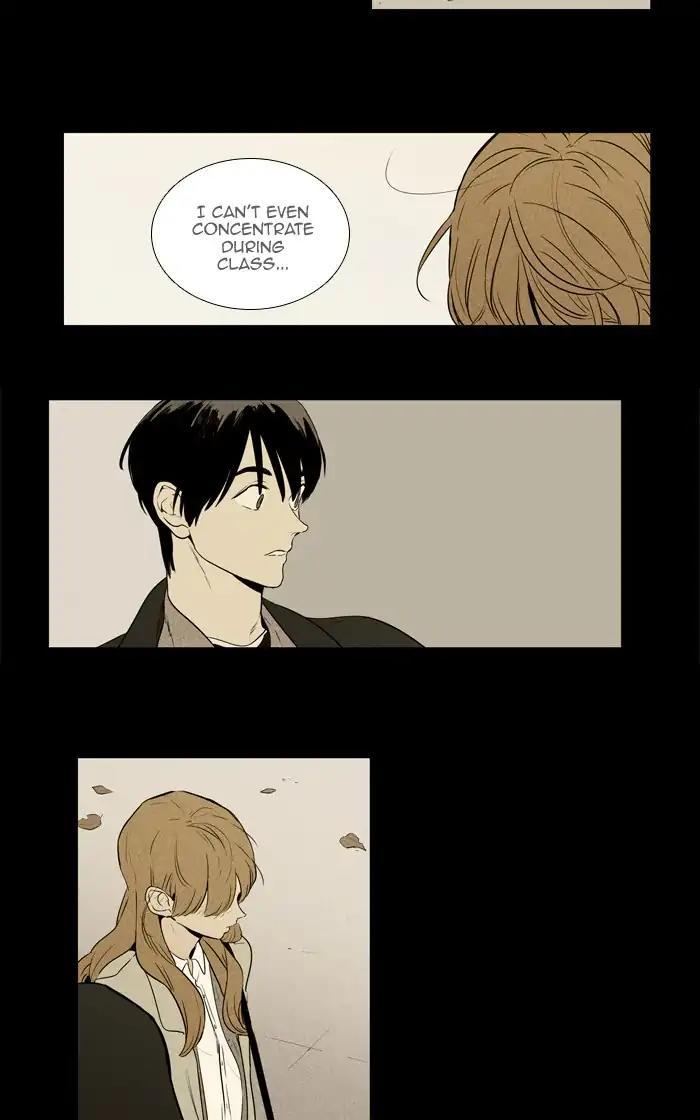 Cheese In The Trap Manhwa - episode 252 - 4