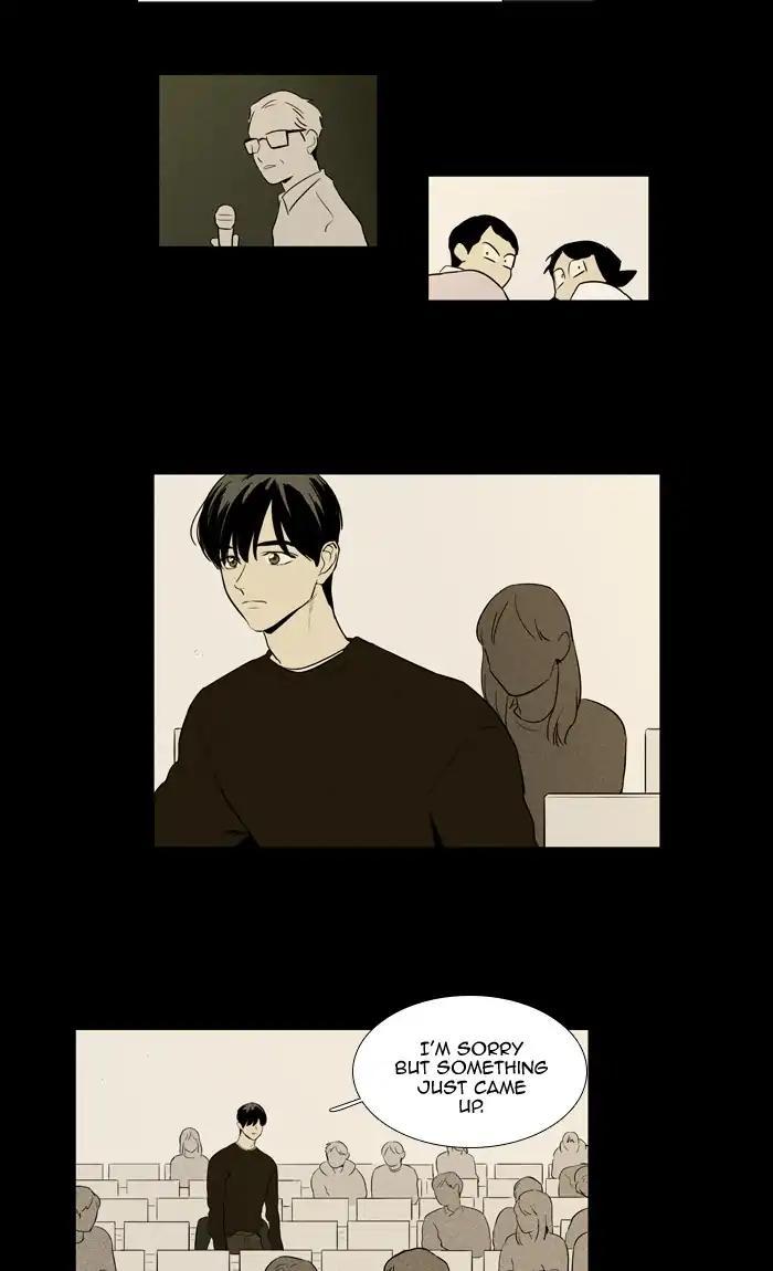 Cheese In The Trap Manhwa - episode 252 - 67