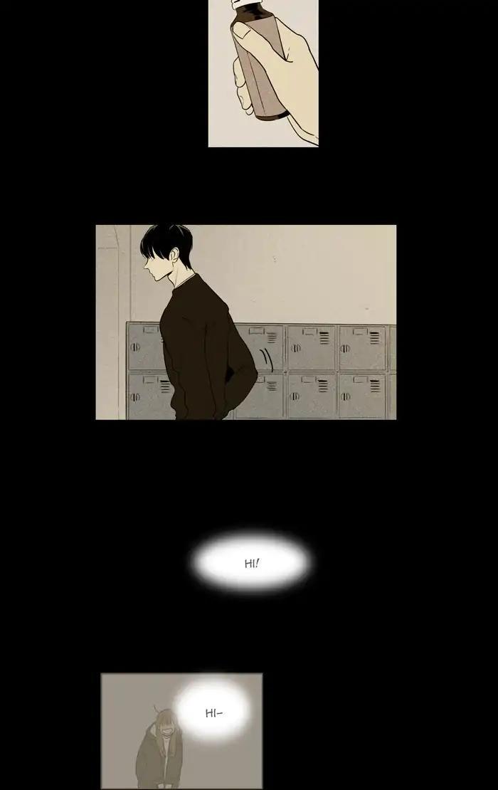 Cheese In The Trap Manhwa - episode 252 - 51