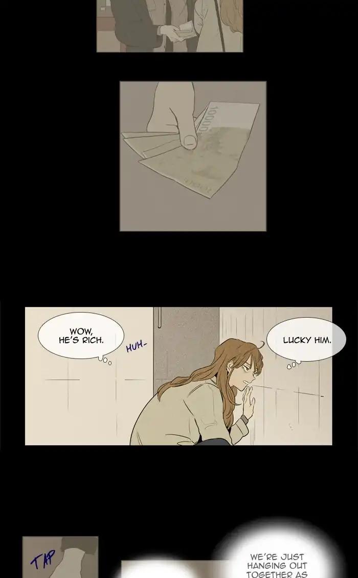 Cheese In The Trap Manhwa - episode 252 - 22