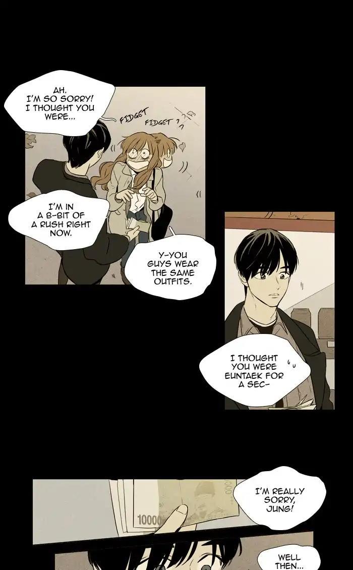 Cheese In The Trap Manhwa - episode 252 - 13