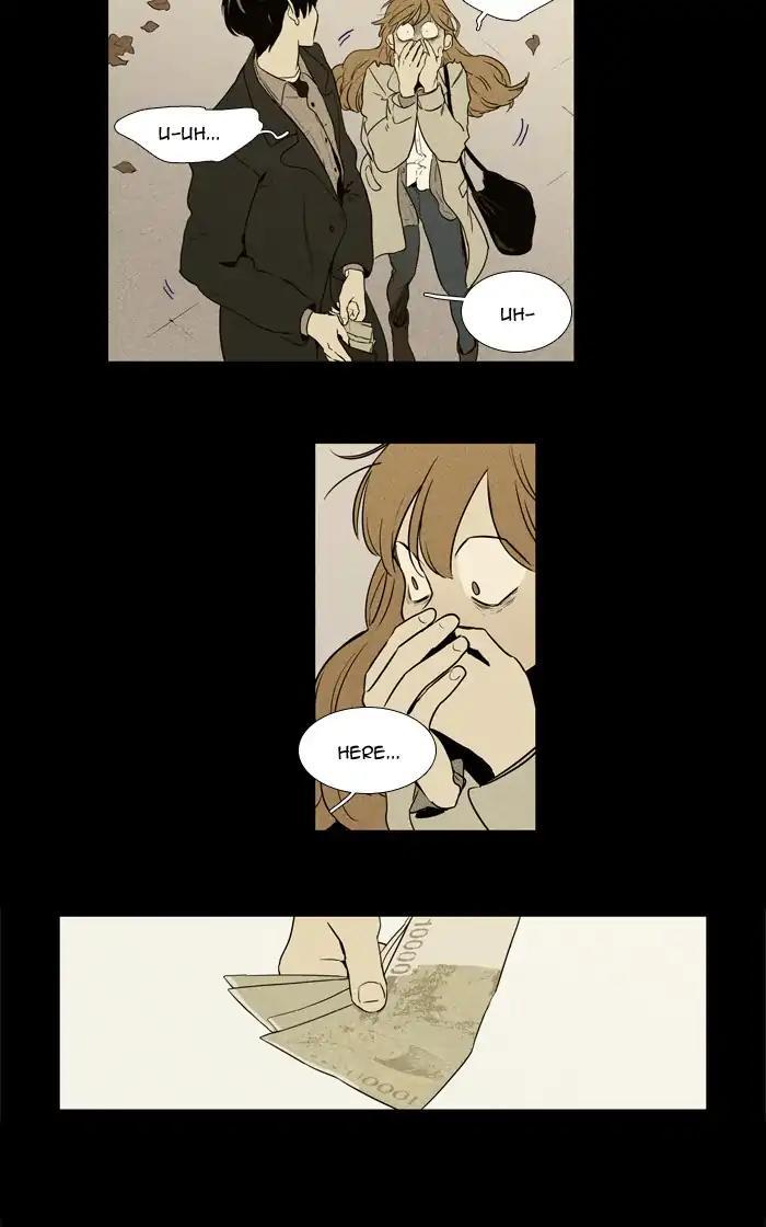 Cheese In The Trap Manhwa - episode 252 - 10