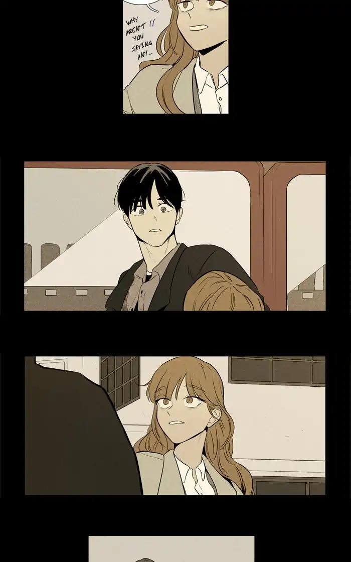 Cheese In The Trap Manhwa - episode 252 - 8