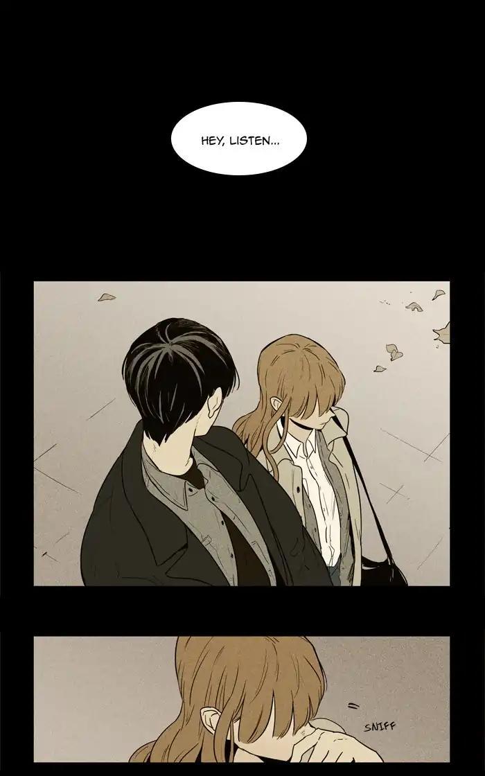 Cheese In The Trap Manhwa - episode 252 - 0