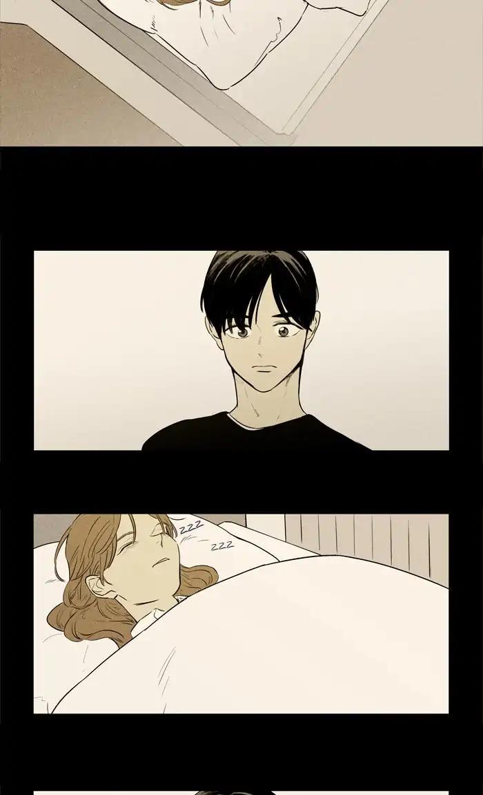 Cheese In The Trap Manhwa - episode 253 - 8