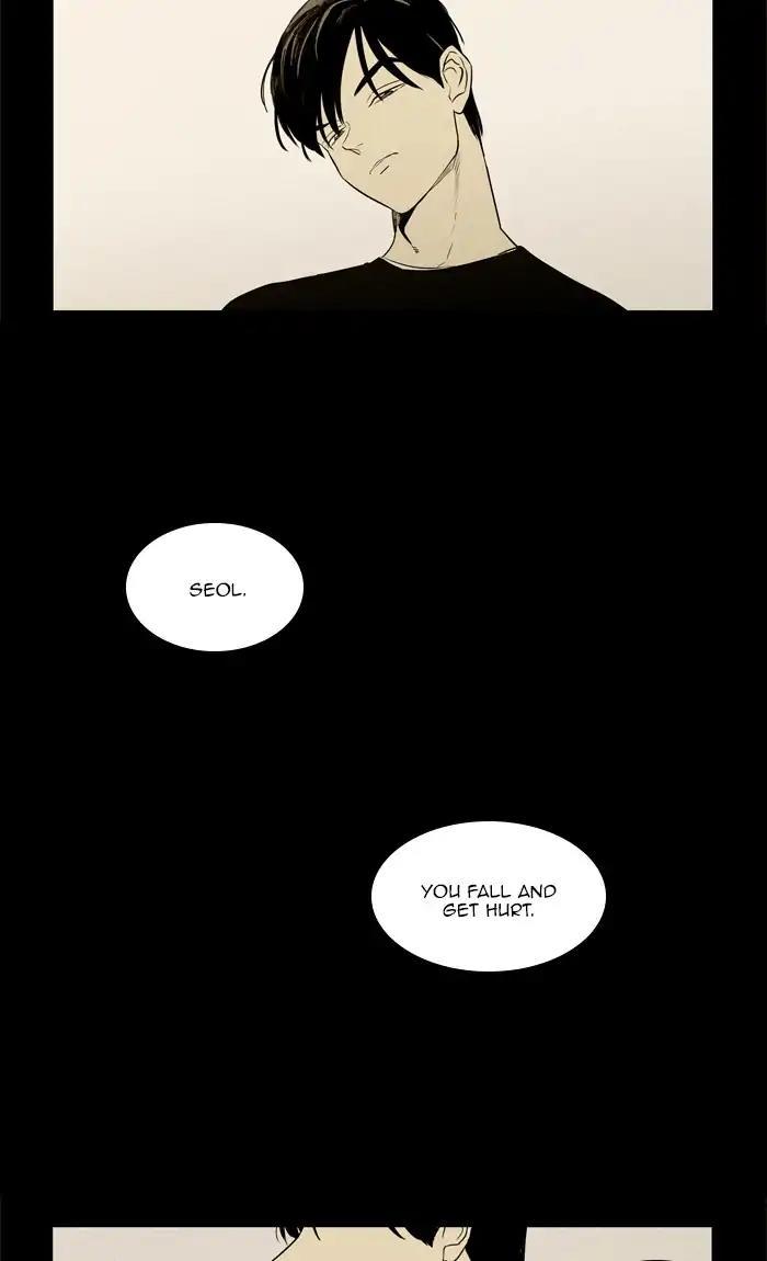 Cheese In The Trap Manhwa - episode 253 - 9