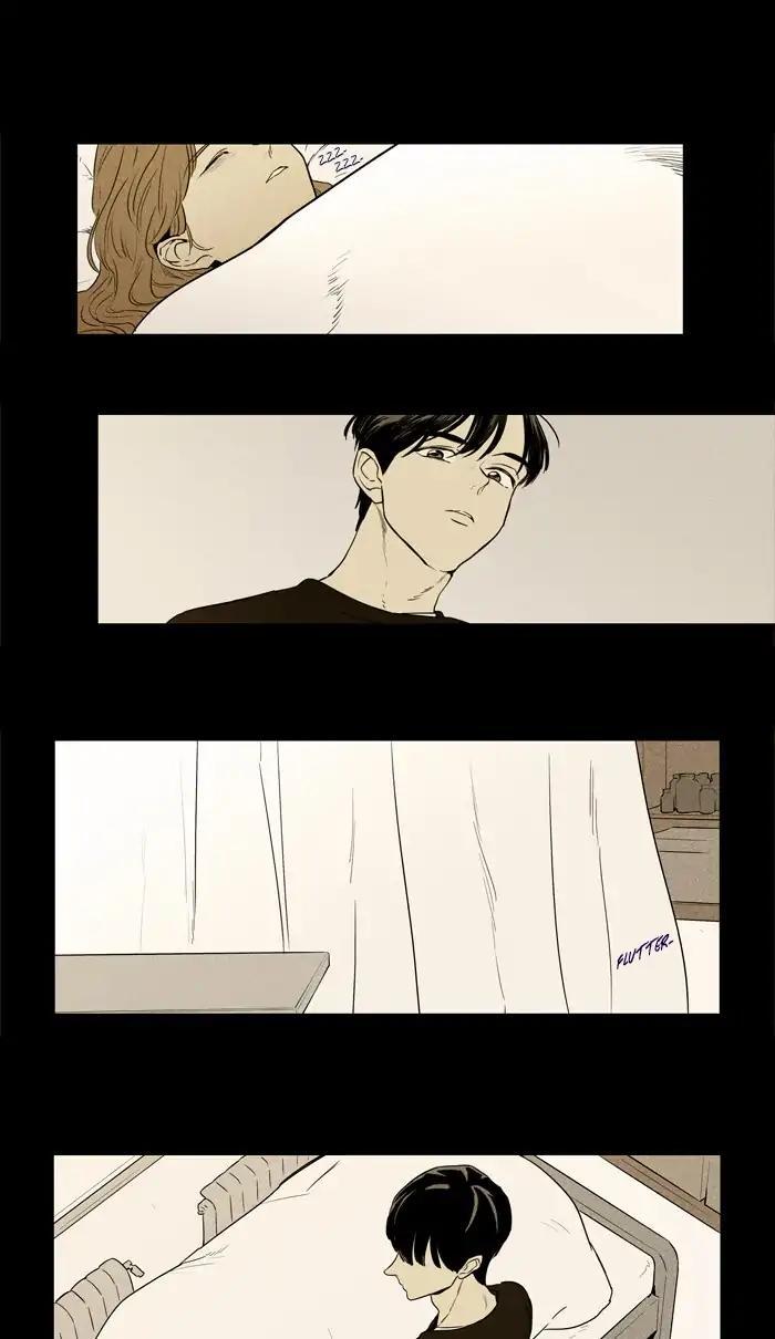 Cheese In The Trap Manhwa - episode 253 - 26