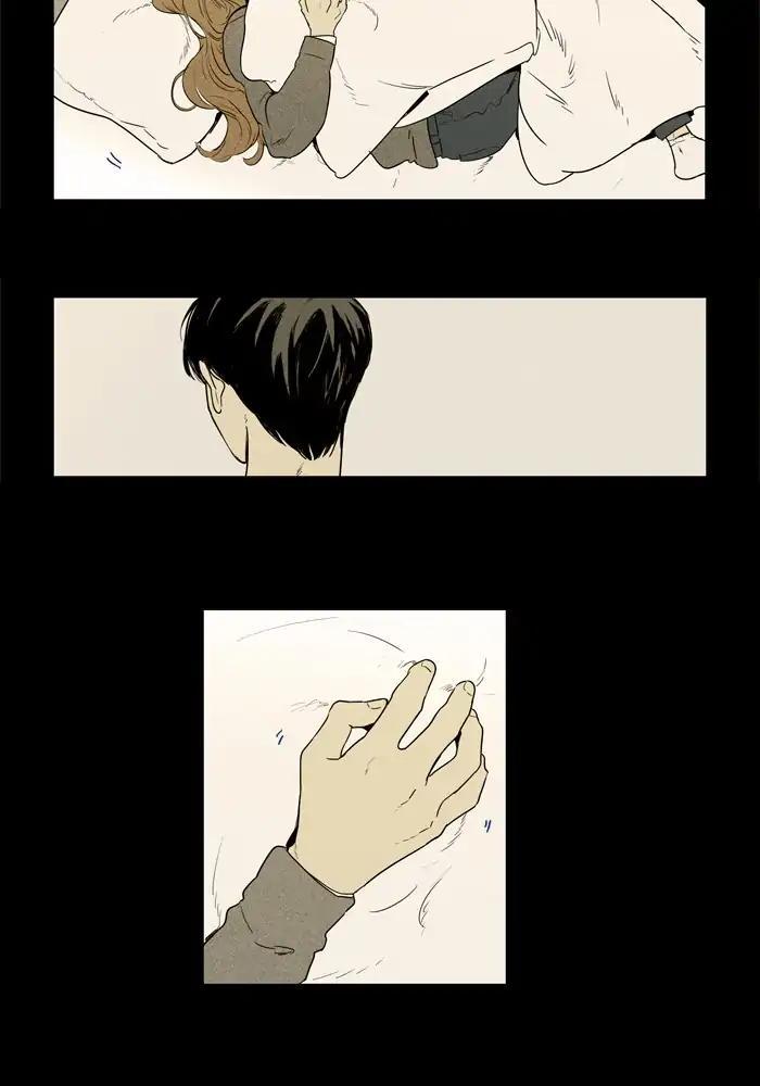 Cheese In The Trap Manhwa - episode 253 - 12