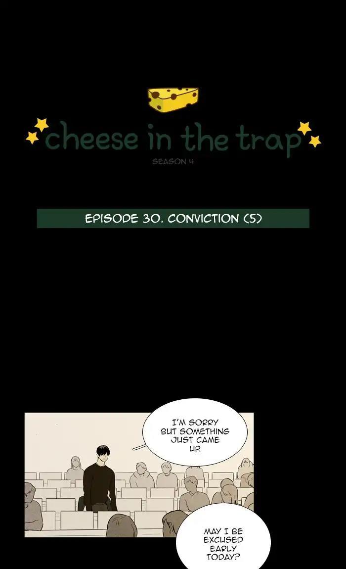 Cheese In The Trap Manhwa - episode 253 - 0