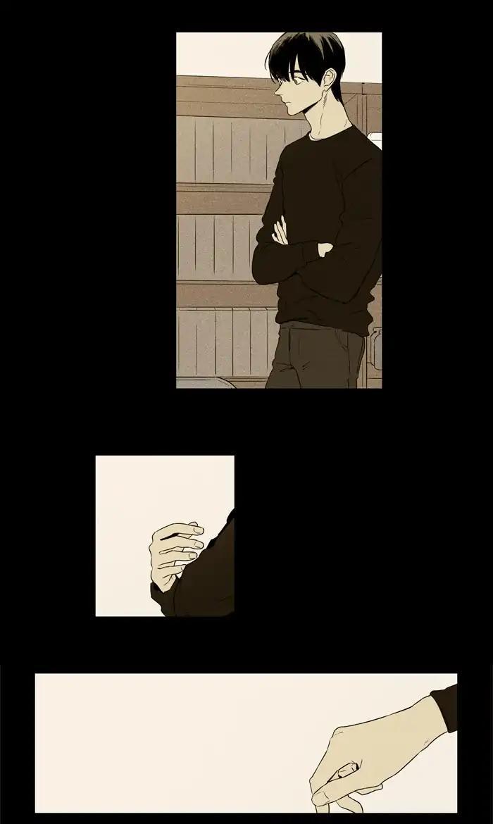 Cheese In The Trap Manhwa - episode 253 - 13