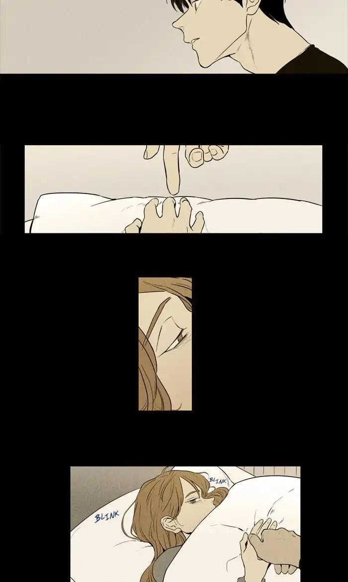 Cheese In The Trap Manhwa - episode 253 - 15