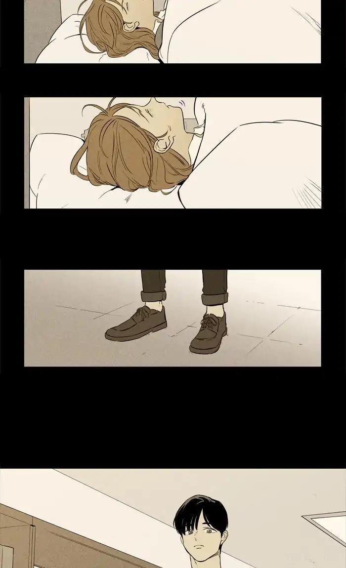 Cheese In The Trap Manhwa - episode 253 - 4