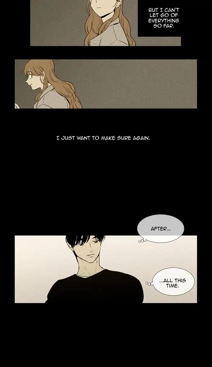 Cheese In The Trap Manhwa - episode 253 - 31