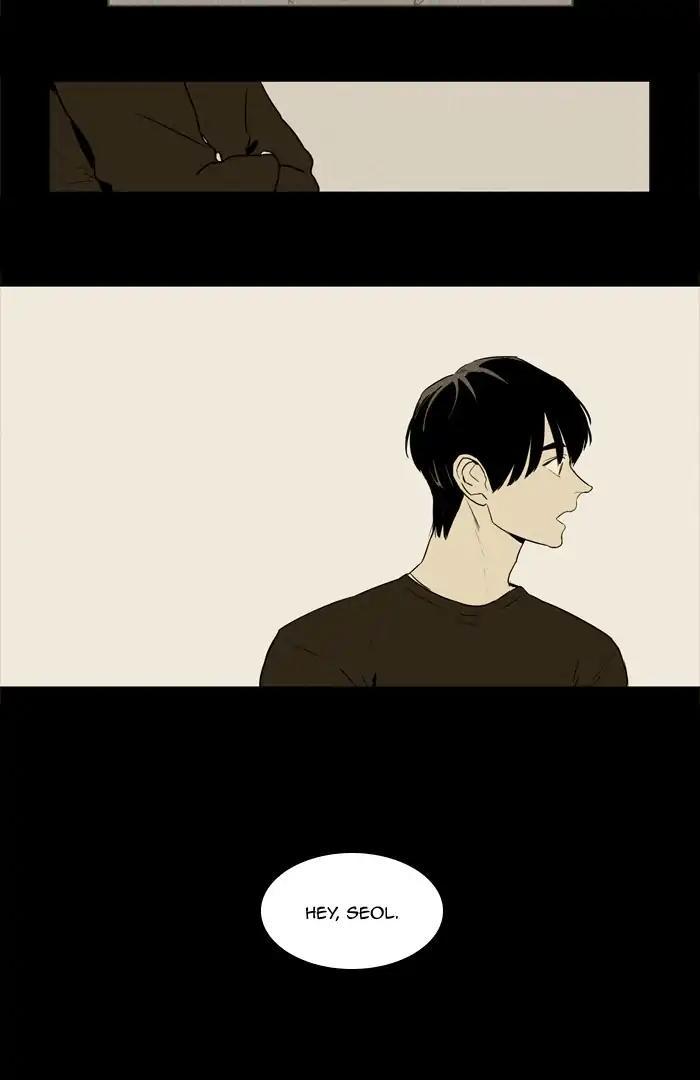 Cheese In The Trap Manhwa - episode 253 - 38